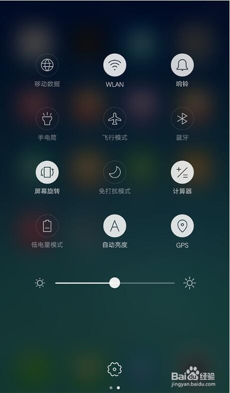 OPPO密码忘记 OPPO屏幕锁 账户锁重置 找回清除