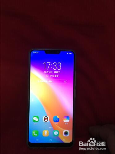 vivo Y81S怎么下载刷机解锁线刷官方包方法教程
