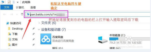 OPPO密码忘记 OPPO屏幕锁 账户锁重置 找回清除