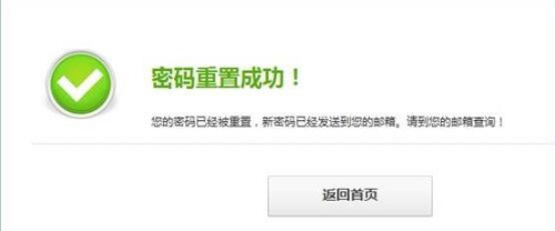 OPPO密码忘记 OPPO屏幕锁 账户锁重置 找回清除