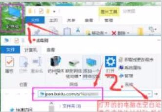 荣耀Play 华为畅享MAX解锁帐号密码激活手机步骤