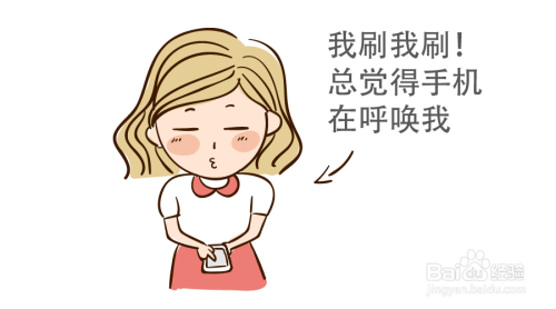 荣耀手表S1的消息推送功能如何使用