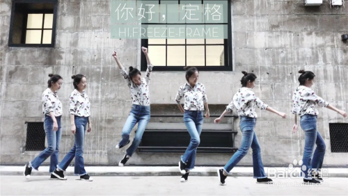 超火的“时间定格”+分身视频如何制作的