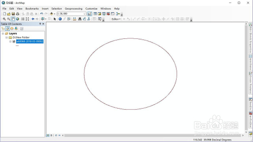 ArcGIS 计算WGS84坐标系下矢量线的长度