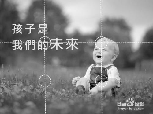 《正念 爱家》起始篇-记录美好生活