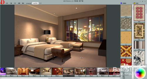 地毯效果图设计