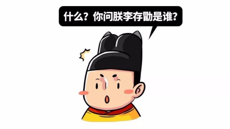 宫斗烧脑,凶杀乱伦,中国没几个人能读懂这段历史!