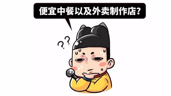 豆瓣高分国产悬疑剧,背后竟有一段华人屈辱史