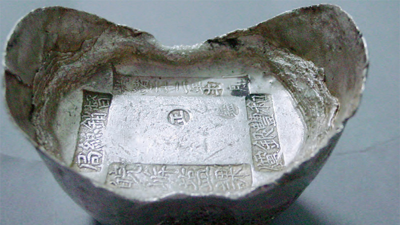 明代时白银是当之无愧的全球货币?