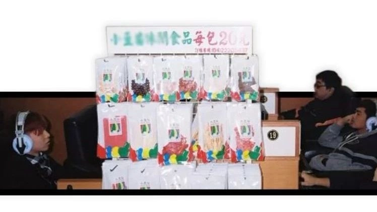 网吧,城市中“大龄少年”的收容所