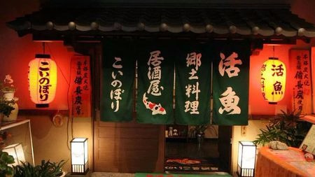 在日本京都,一日三餐怎么吃