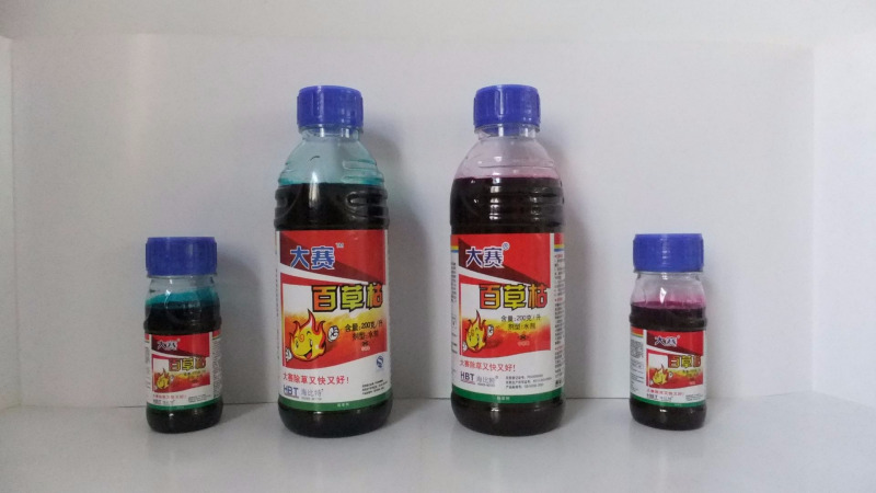 “百草枯”中毒患者有救了?