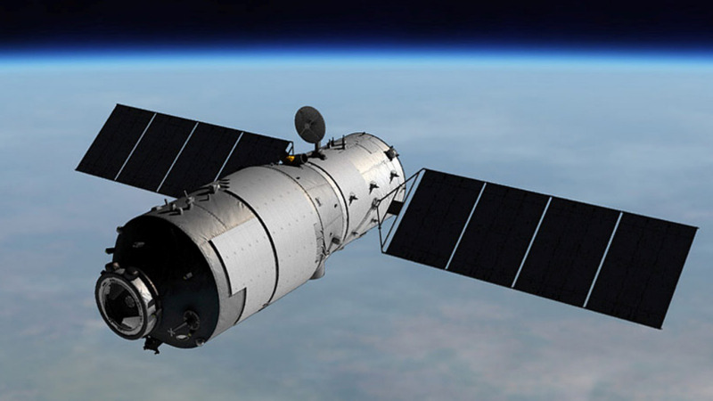 天宫一号离轨重返地球,会“击中”我们吗?