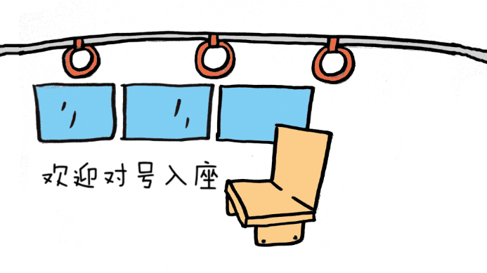 朋友成功了我却开心不起来|隐性自恋23个迹象