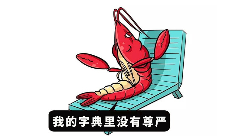 小龙虾的尊严:从入侵泛滥到被吃成濒危,如今靠人工养殖