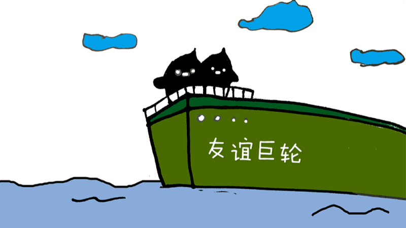 越长大越孤单?成年人的友情会发生哪些改变?