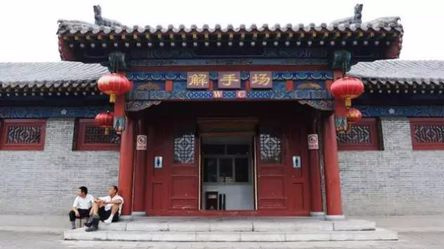 为什么北方人的祖籍都是大槐树?