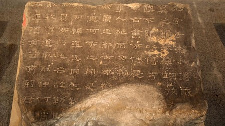 识破1字奖10万!这家博物馆是不是中暑了?