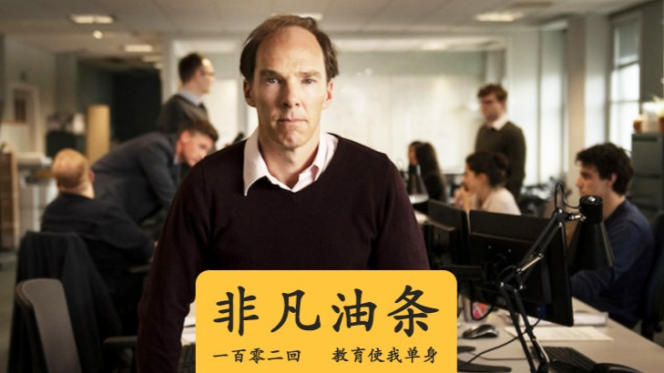 为什么说读万卷书,单万年身