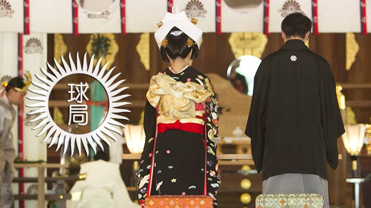 政府急了!日本人不结婚可怎么办?