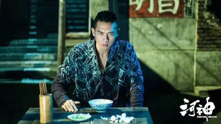 《河神》为什么能获得豆瓣8.4的高分?!