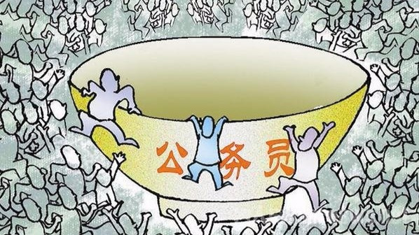 美国为何不流行考公务员?