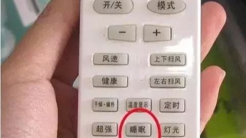 开空调前必须知道的19个小窍门