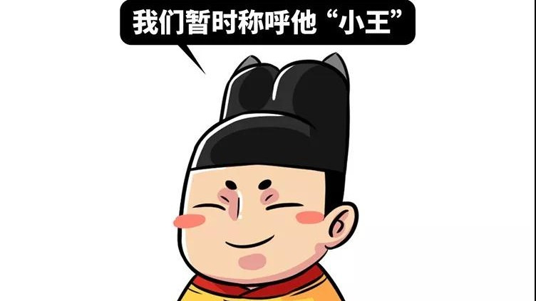 明朝最具魅力的男人之一,一生都在践行自己的道路