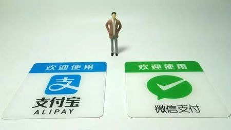 为什么手机没有网络,支付宝还能扫码付款?