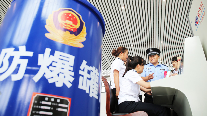 水果刀、斧子……禁上火车了!