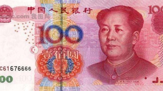 从第一位印上日本钞票的女性,揭开日本为何强盛的一角