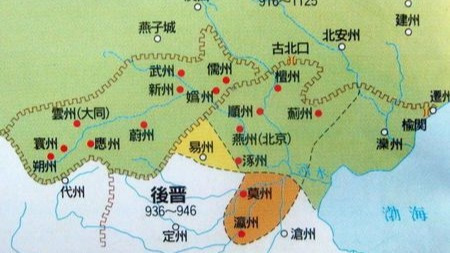 契丹攻下中原王朝首都后主动放弃,理由是:南方太热了