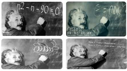 为什么爱因斯坦会列出“6-3=6”这样明显错误的等式呢?