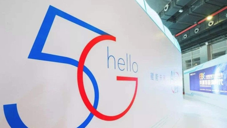 5G将至4G降速:是谣言还是真相?