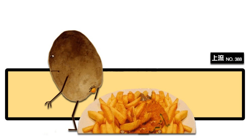 云南人,么得感情的土豆杀手