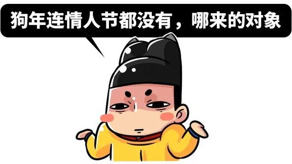 要不是校服太丑,我早就二胎了!