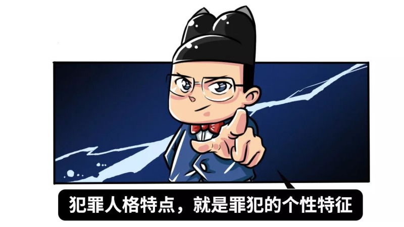 男朋友没留鸡腿给我,是不是出轨了?