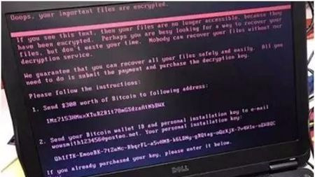 威胁升级!新一轮勒索病毒来袭!