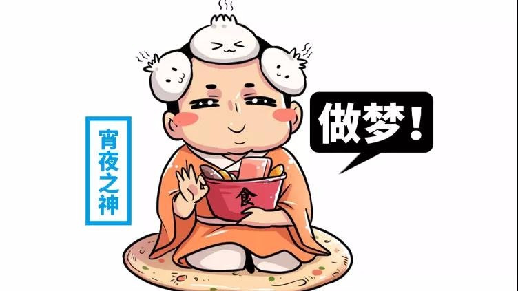 古人的夜生活原来如此精彩,这一样东西让人停不下来!