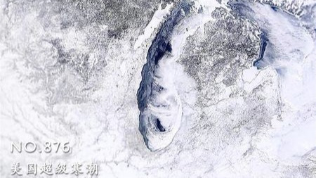 好嗨哦!美国人民在“百年一遇”寒流中被冻上了高潮