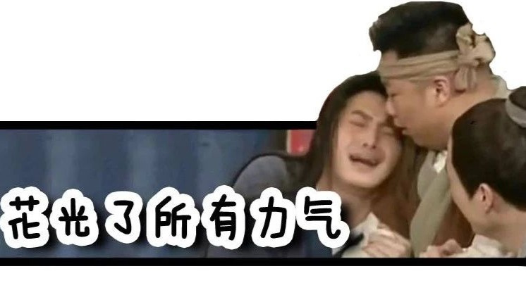 广东人为了取菜名,费了多少功夫?