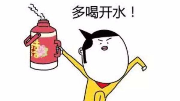 夏天为什么我们喝热水比凉水更感觉解渴呢?