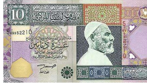 2017年中,世界上那些最昂贵的货币