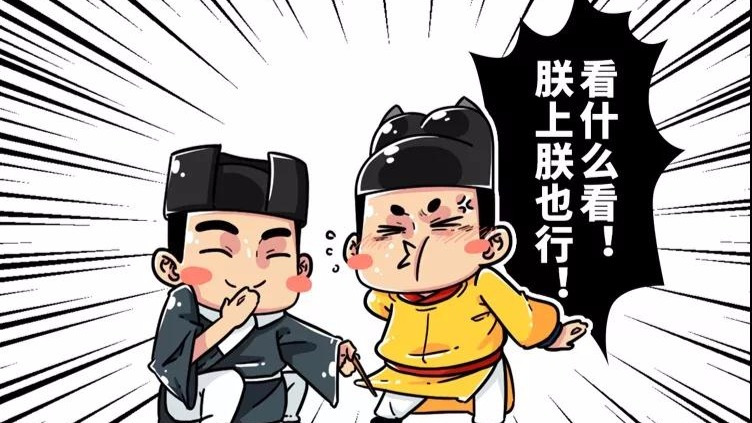 他身高1米4竟血虐日本男足,高考5分却成为了中国牛顿!