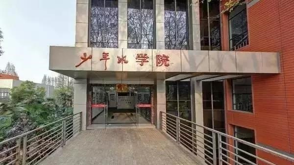 史上最可怕的中科大少年班,看完后忍不住感慨太牛了