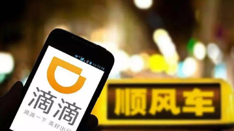 安全乘车建议:我不关心谁错了,只关心你做对了没