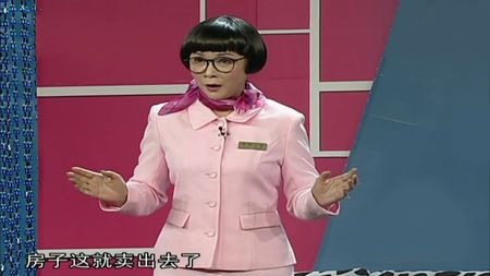 地产界的拼多多:碧桂园为何频频出事?