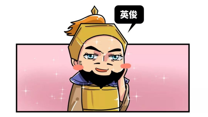 在这一个群雄争霸的时期里,是什么原因让他耽误了一生?