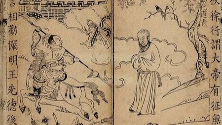 郑和下西洋是不是航海探险?