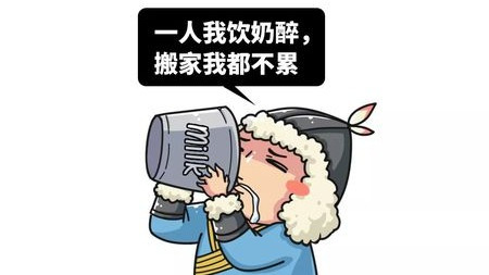 元朝到底算不算中国历史?